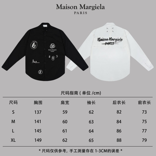 메종 마르지엘라 Maison Margiela 남성 셔츠 MG141