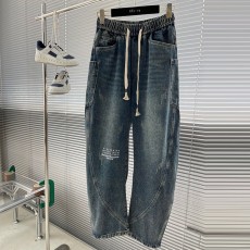 메종 마르지엘라 Maison Margiela 남성 데님 팬츠 MG248