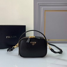 프라다 PRADA 여성 숄더백 1BH203 D1008