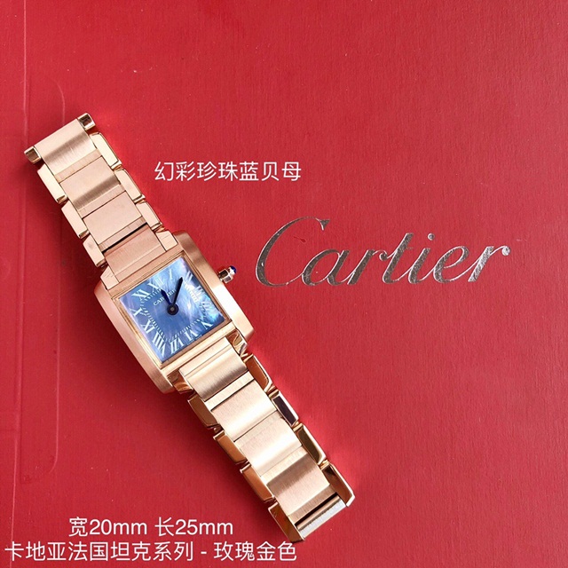 까르띠에 CARTIER 탱크 프랑세즈 CT099