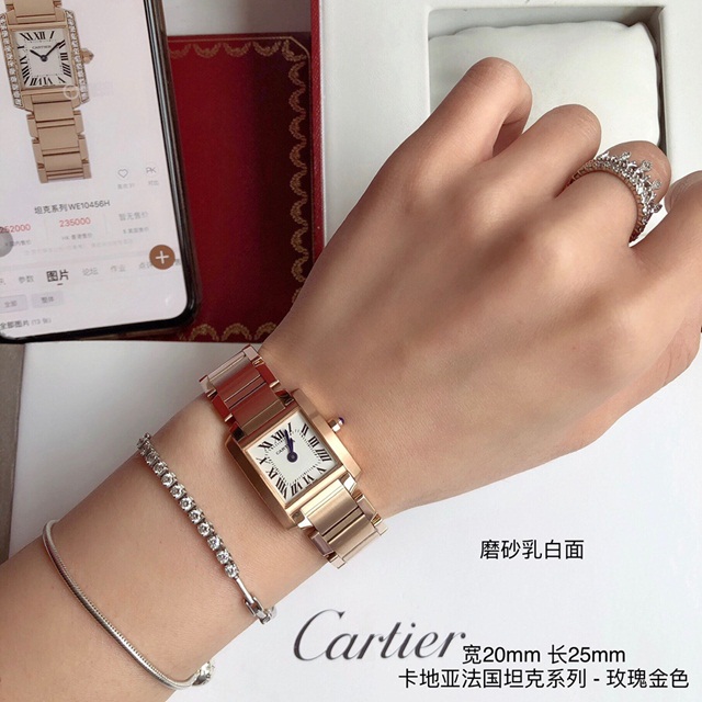 까르띠에 CARTIER 탱크 프랑세즈 CT0102