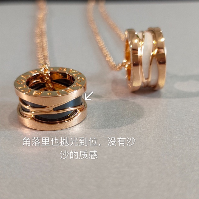 불가리 BVLGARI 목걸이 BV0008