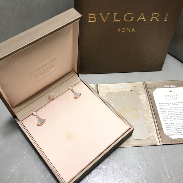 불가리 BVLGARI 귀걸이 BV0013