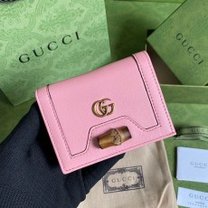 구찌 GUCCI 다이애나 카드 케이스 658244 GU0773