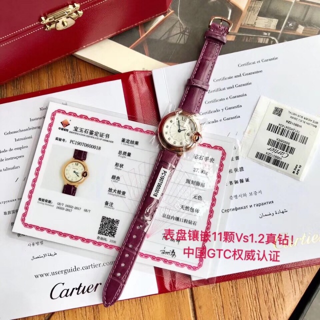 까르띠에 CARTIER 여성 발롱 블루 CT0108