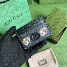 구찌 GUCCI 인터로킹G 수프림 카드지갑 673002 GU0913